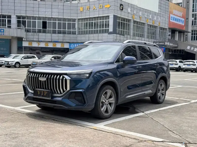 Geely Haoyue L, 2024