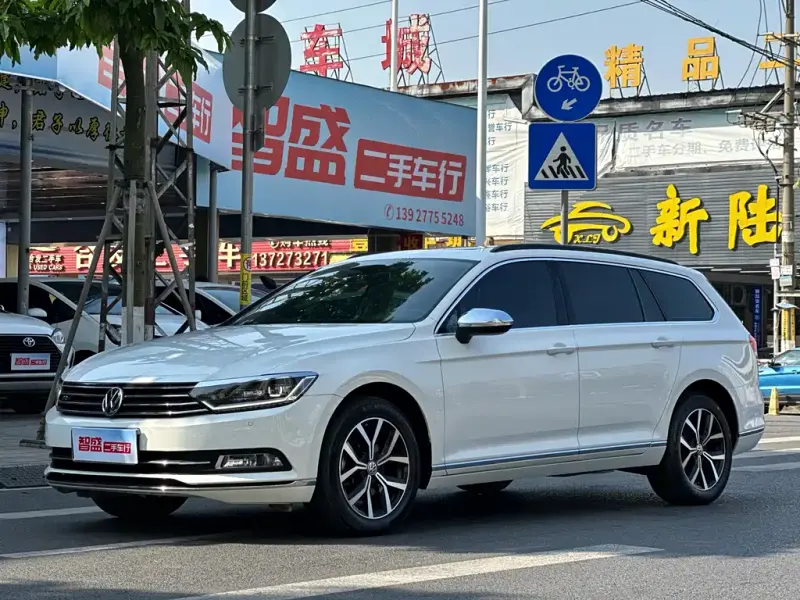 Volkswagen Viloran, 2017