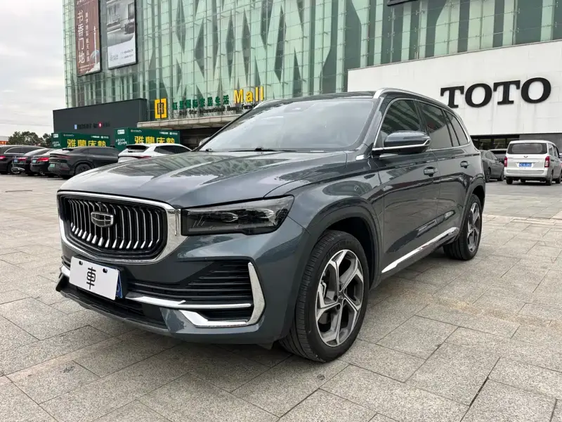 Geely Xingyue L, 2025