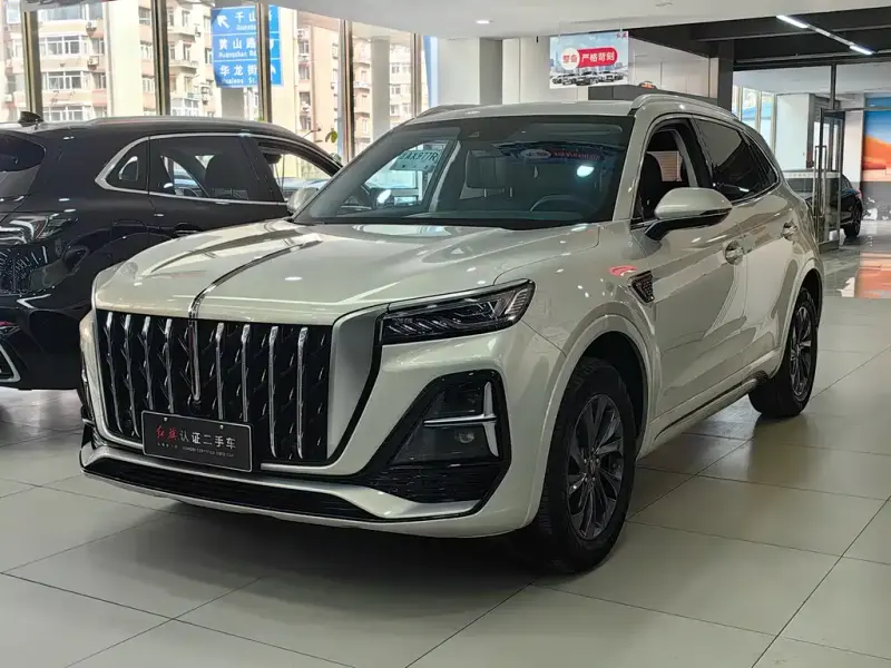 Hongqi HS5, 2023