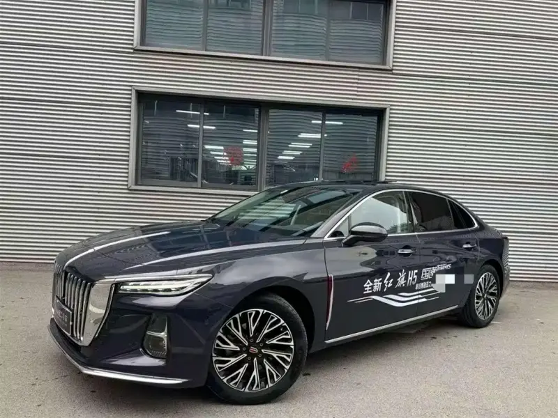 Hongqi H5, 2024