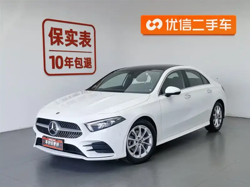 Mercedes-Benz A-Class, 2022