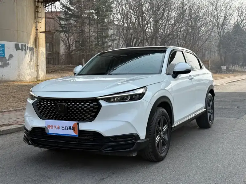 Honda XR-V, 2023