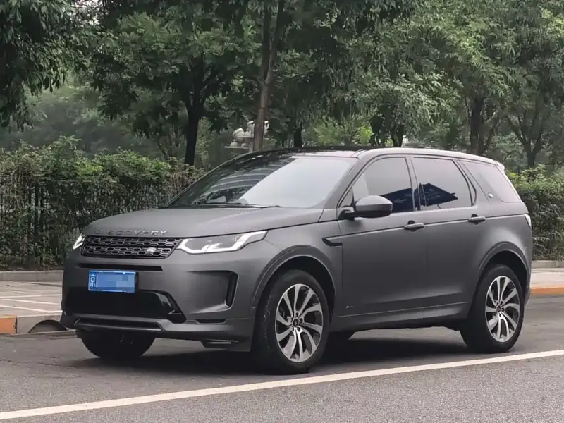 Land Rover Discovery Sport, 2021