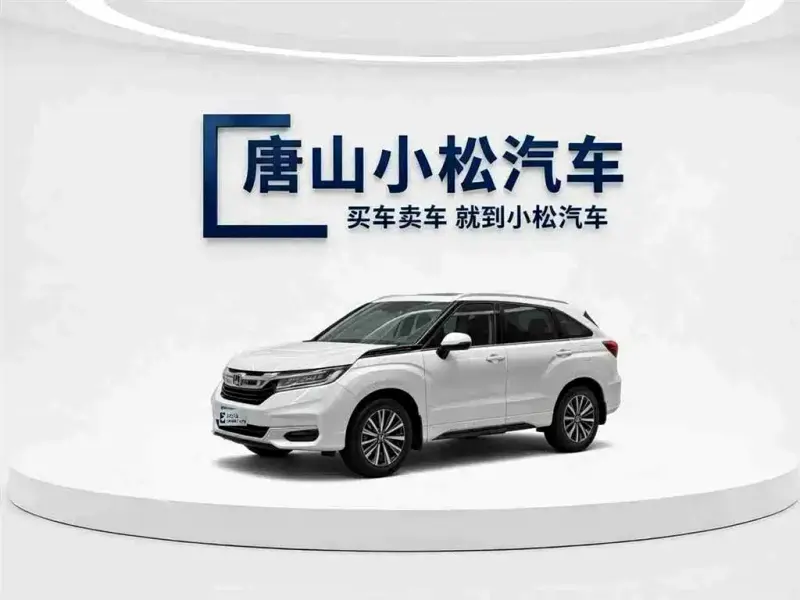 Honda Avancier, 2022