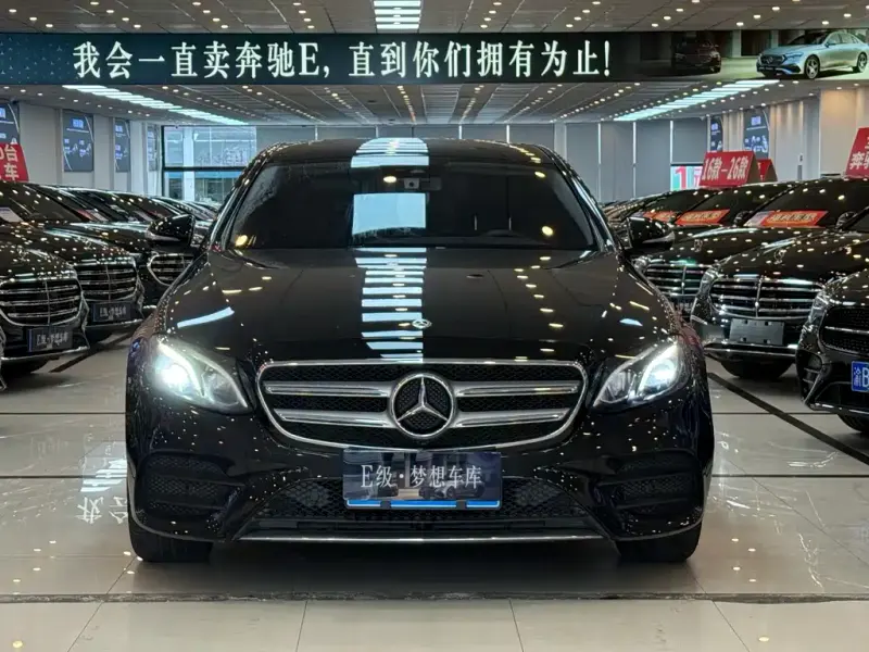 Mercedes-Benz E-Class, 2017
