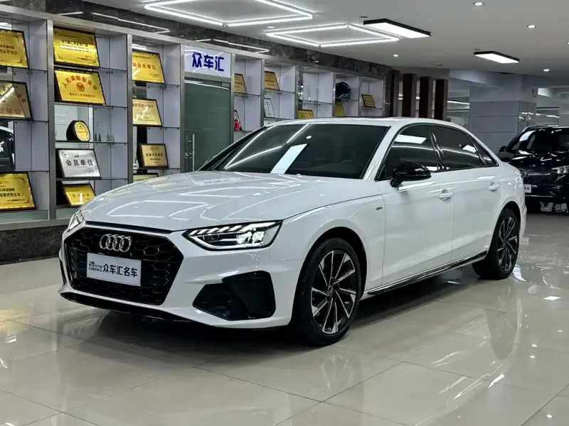 Audi A4L, 2023