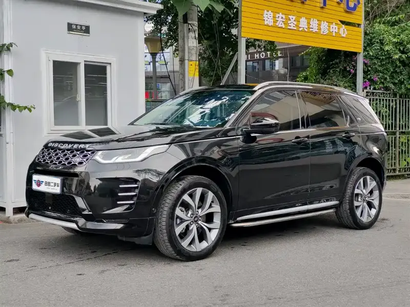 Land Rover Discovery Sport, 2024