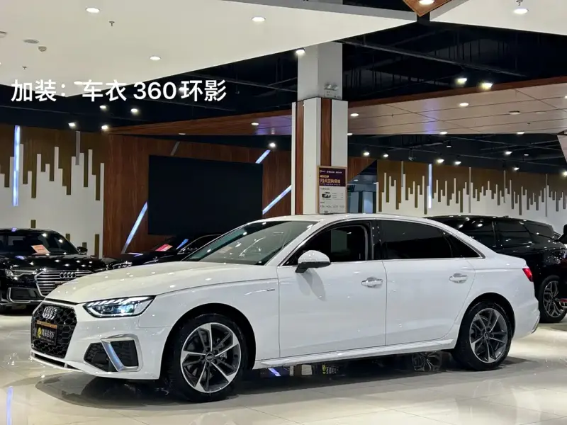 Audi A4L, 2025