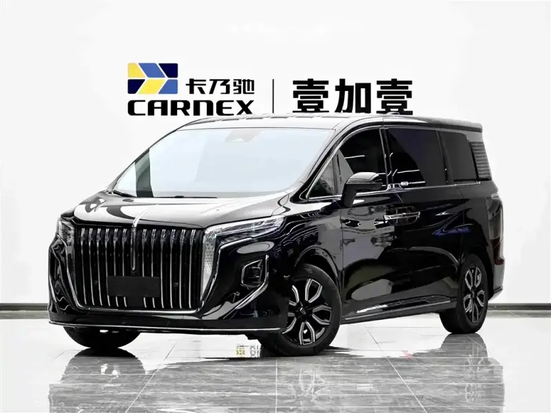 Hongqi HQ9, 2023