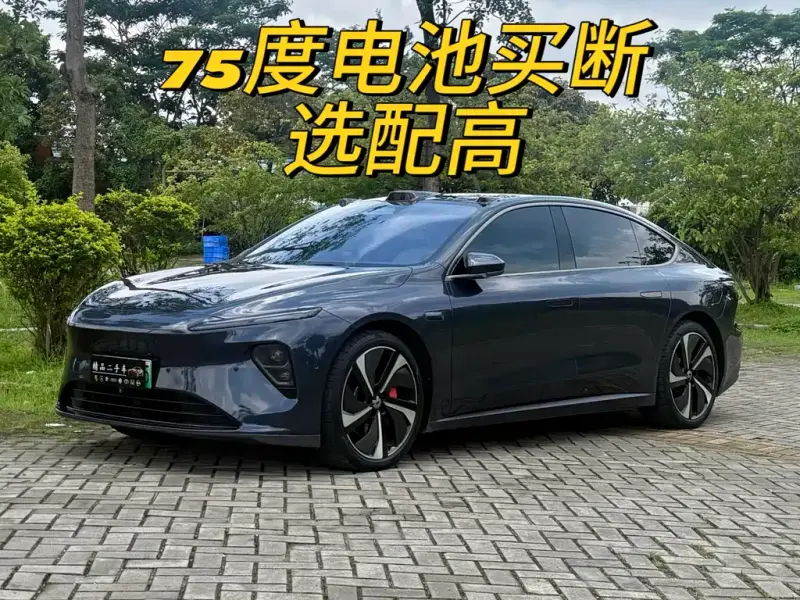 NIO ET7, 2022