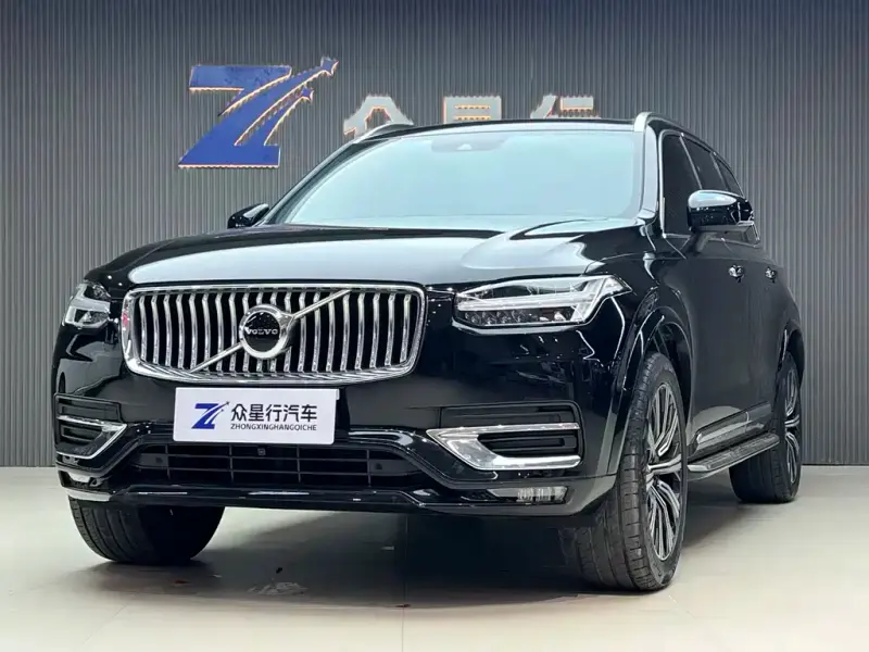 Volvo XC90, 2020
