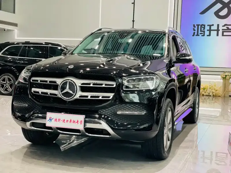Mercedes-Benz GLS, 2020