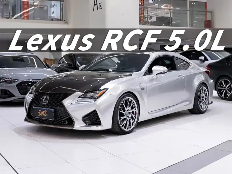 Lexus RC F, 2016