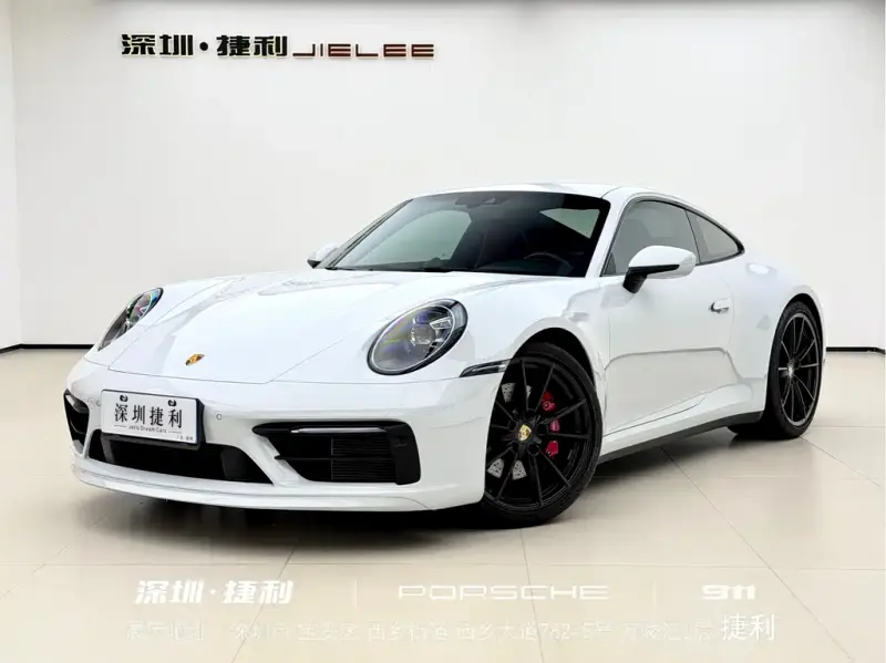 Porsche 911, 2024