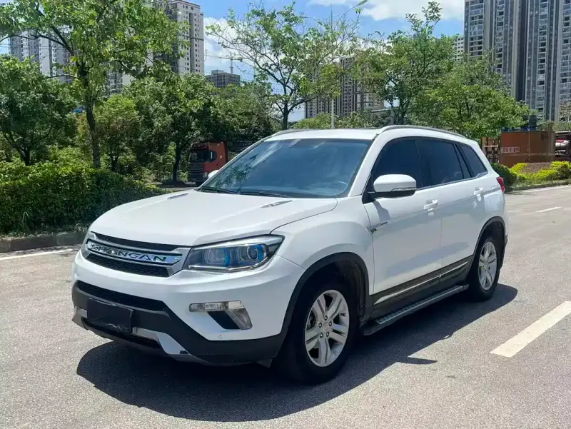 Changan CS75, 2016