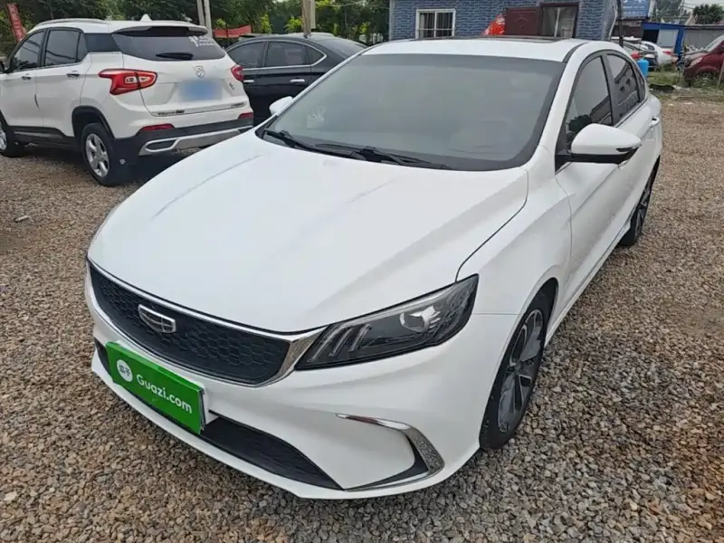 Geely Binrui, 2021