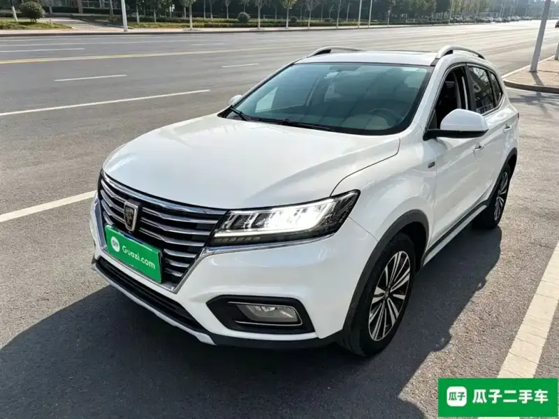 Roewe RX5, 2020