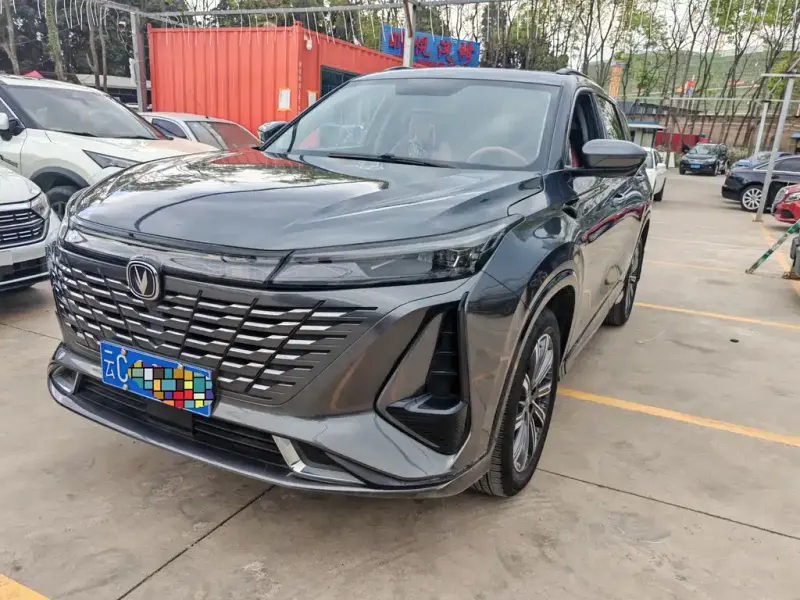 Changan CS75PLUS, 2023