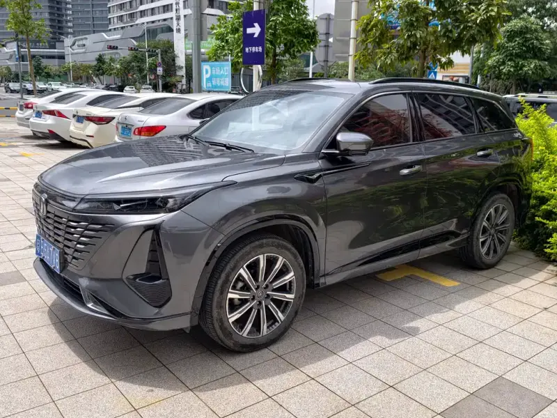 Changan CS75PLUS, 2023