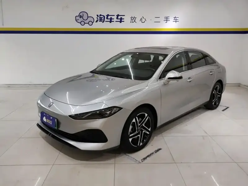 Roewe D7, 2023
