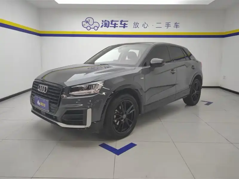 Audi Q2L, 2021