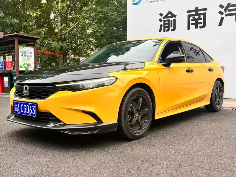 Honda Integra, 2023