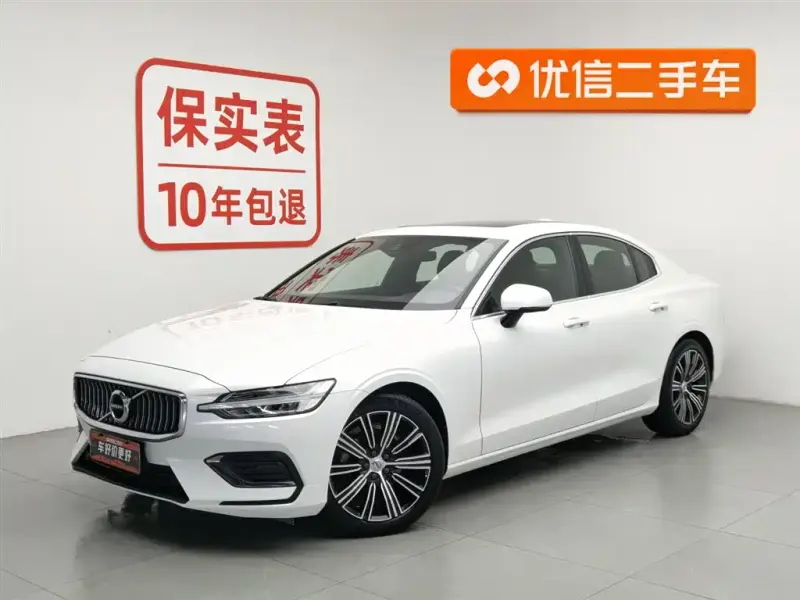 Volvo S60, 2020