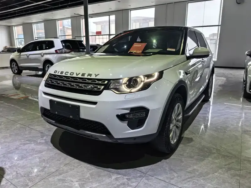 Land Rover Discovery Sport, 2020