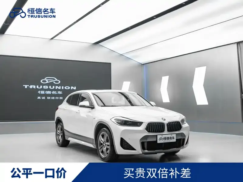 BMW X2, 2021