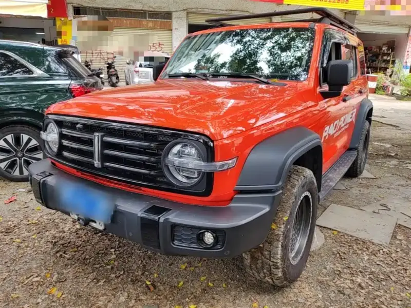 Tank 300, 2021