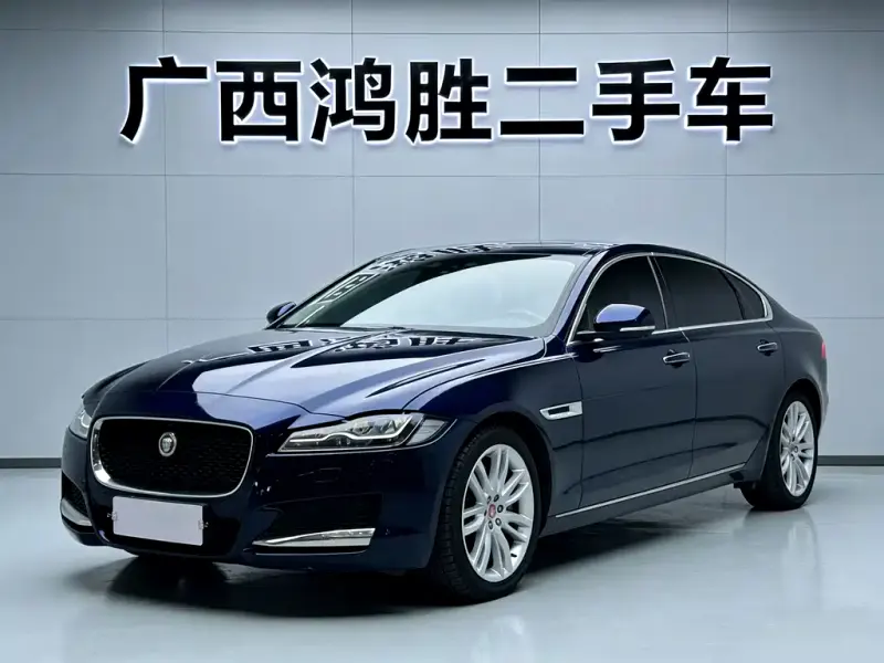 Jaguar XFL, 2020