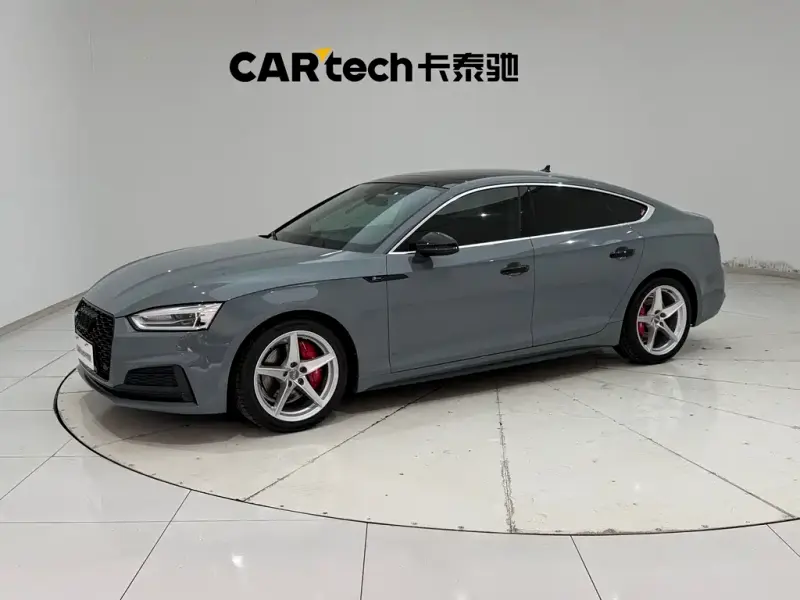 Audi A5 (Import), 2019