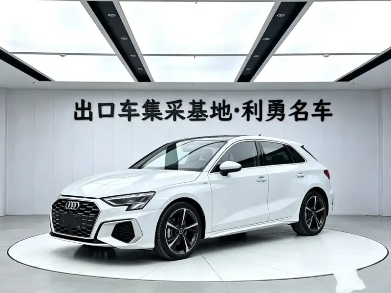 Audi A3, 2023