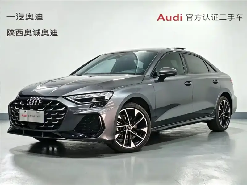 Audi A3, 2026
