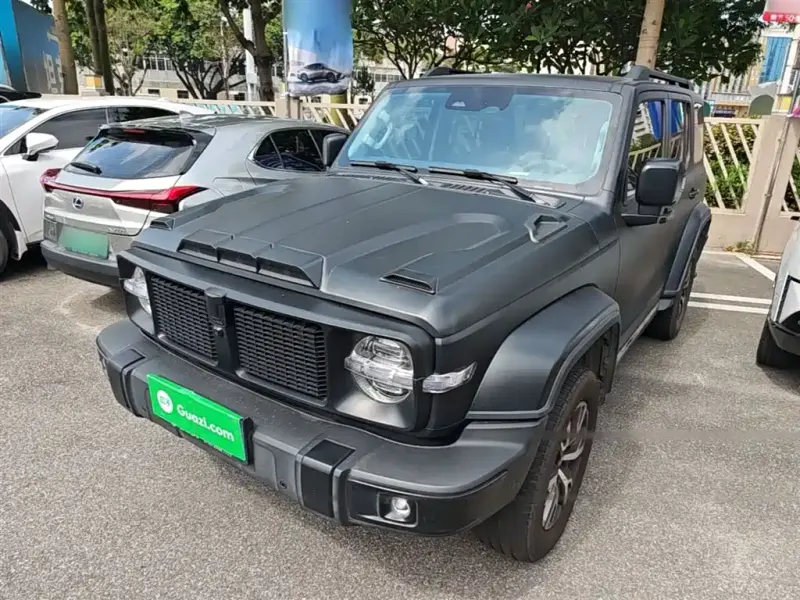 Tank 300, 2023
