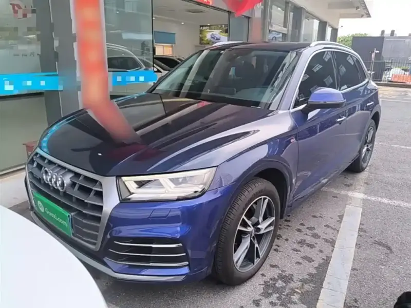 Audi Q5L, 2021
