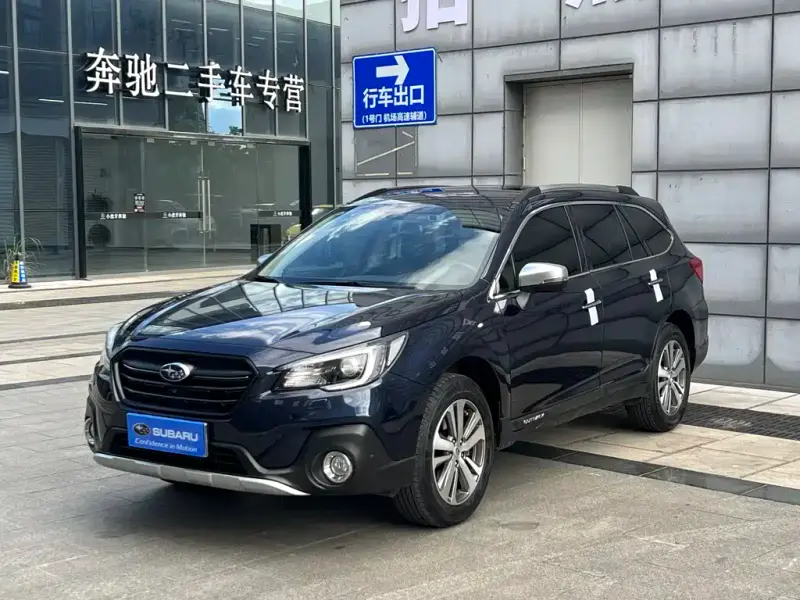 Subaru Outback, 2020
