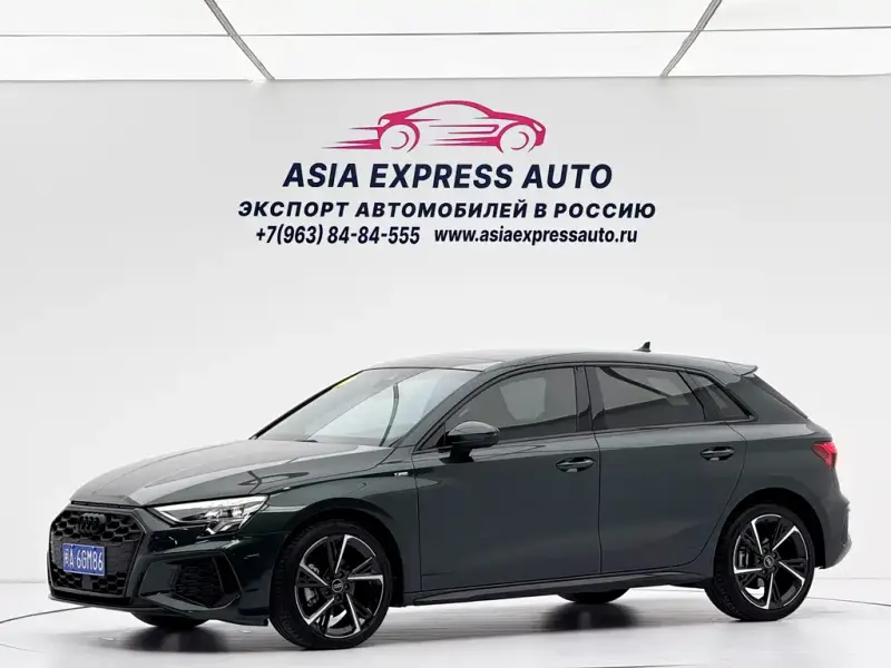 Audi A3, 2023
