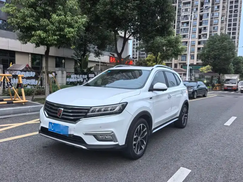 Roewe RX5, 2017