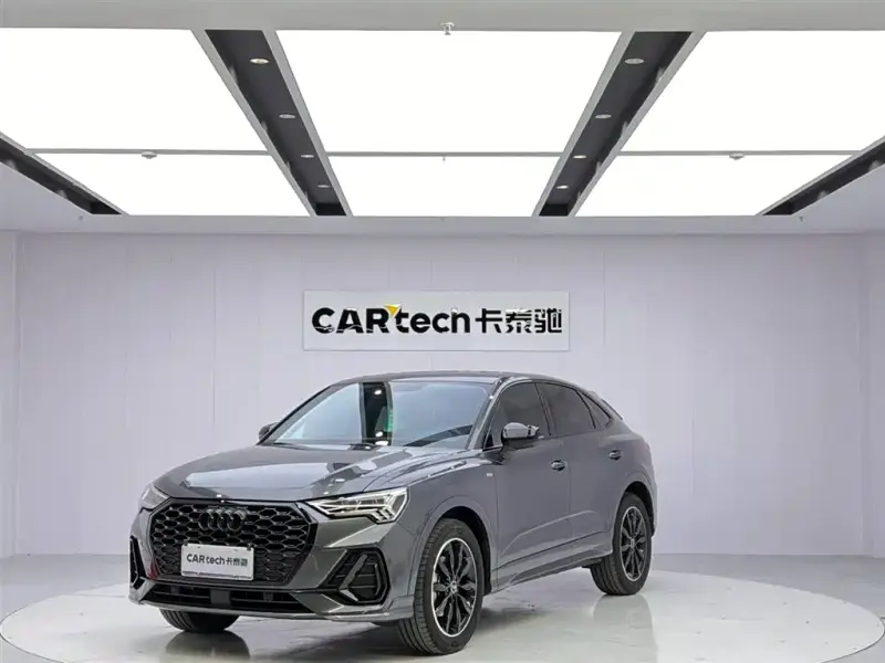 Audi Q3 Sportback, 2023