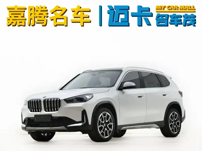 BMW X1, 2024
