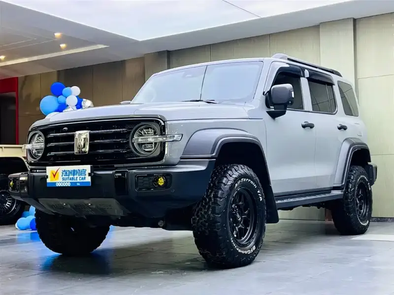 Tank 300, 2023