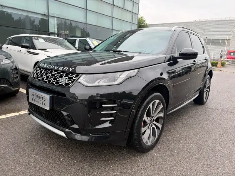 Land Rover Discovery Sport, 2024