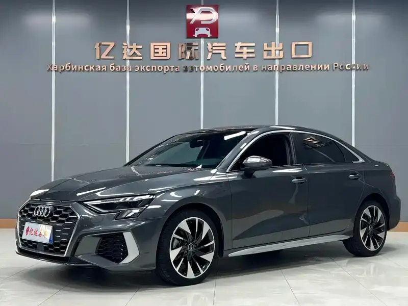 Audi A3, 2023