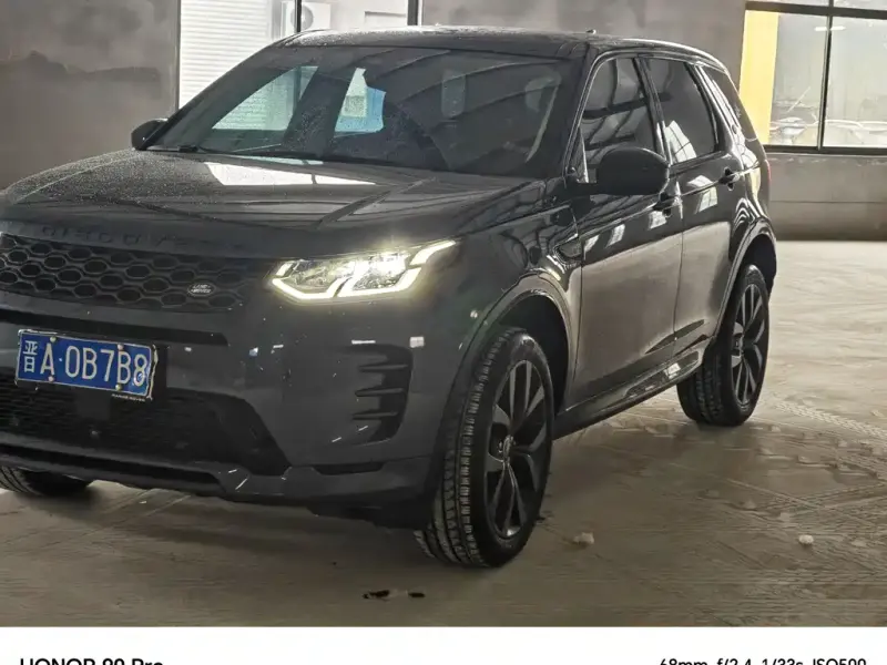 Land Rover Discovery Sport, 2025