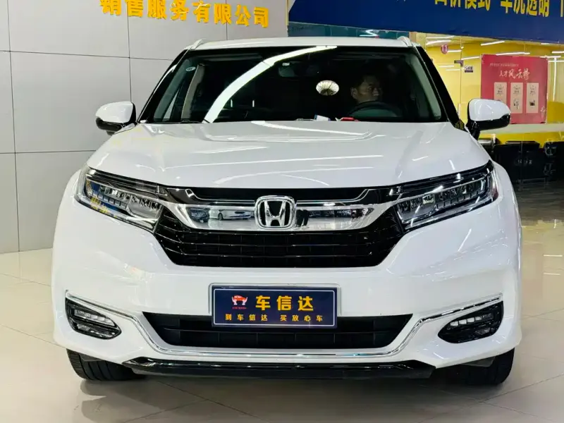 Honda Avancier, 2022