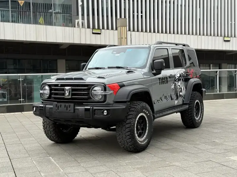 Tank 300, 2023