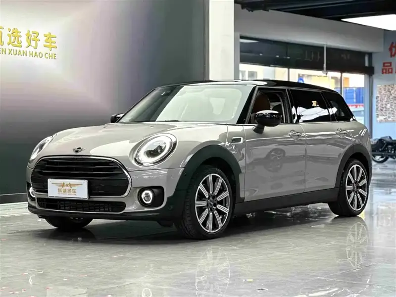 MINI Clubman, 2023