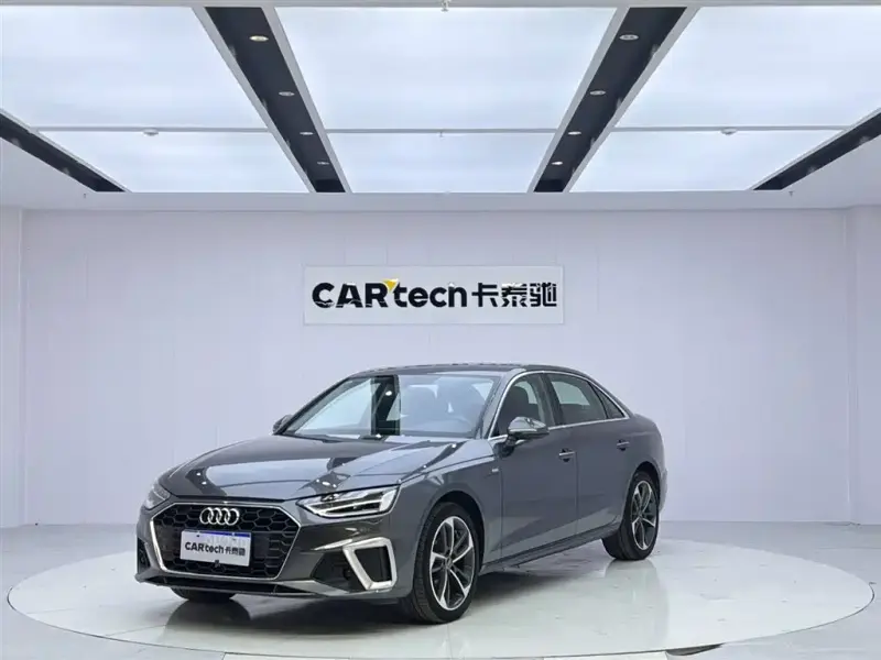 Audi A4L, 2023